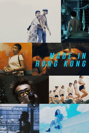 Made in Hong Kong's poster