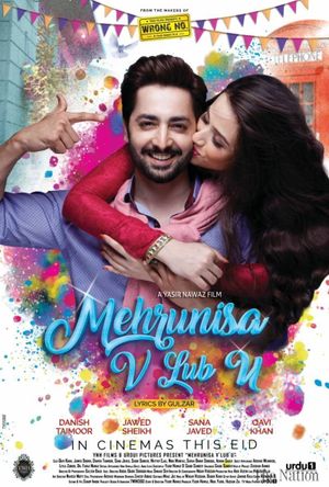 Mehrunisa V Lub U's poster image