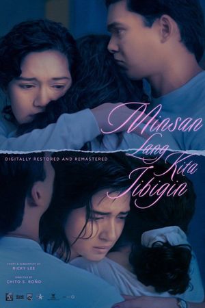 Minsan lang kitang iibigin's poster