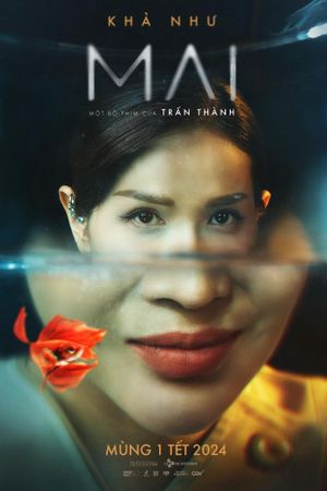 Mai's poster
