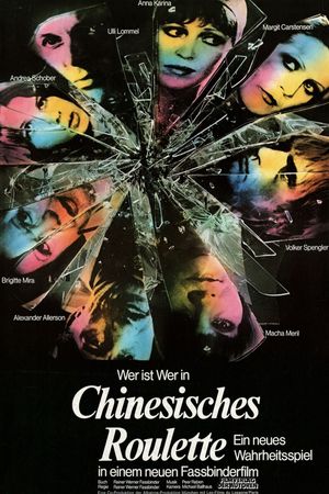 Chinese Roulette's poster