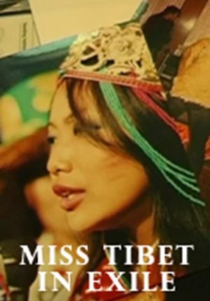 Miss Tibet in Exile's poster