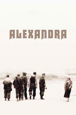 Alexandra's poster image