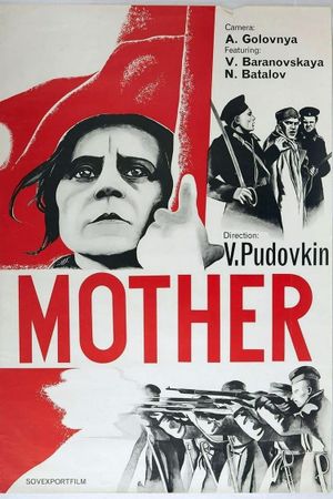 Mother's poster