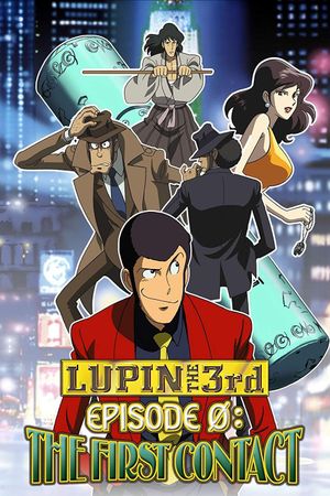 Lupin the Third: Episode 0: First Contact's poster