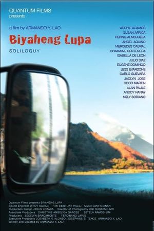 Soliloquy's poster