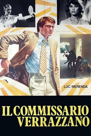 Deadly Chase's poster