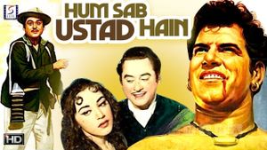 Hum Sab Ustad Hain's poster