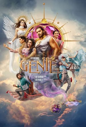 Genie's poster