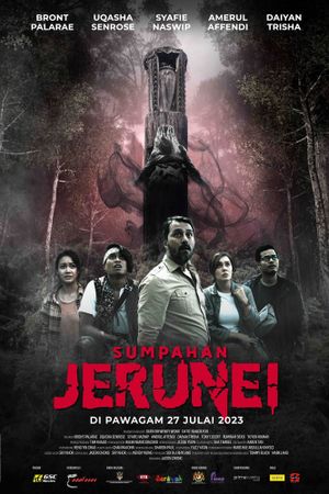 Sumpahan Jerunei's poster