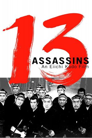 13 Assassins's poster