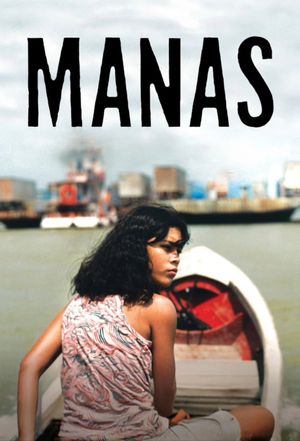 Manas's poster