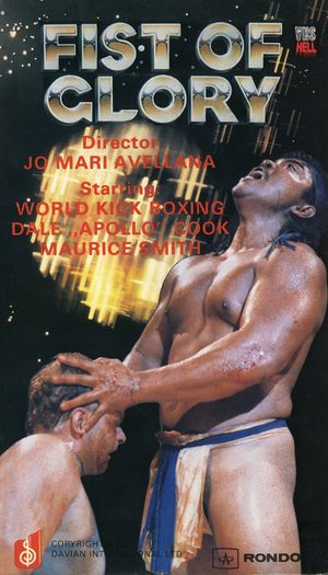 Fist of Glory's poster