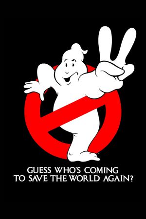 Ghostbusters II's poster