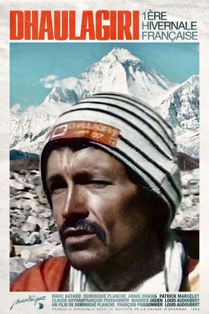 Dhaulagiri - 1ère hivernale française 1987's poster