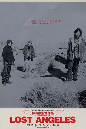 Lost Angels's poster