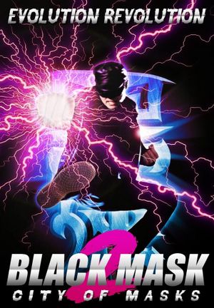 Black Mask 2: City of Masks's poster