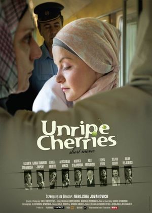 Unripe Cherries's poster