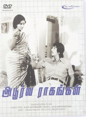 Apoorva Raagangal's poster