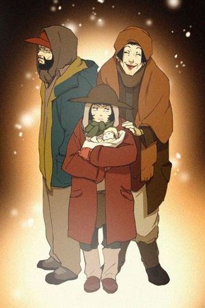 Tokyo Godfathers's poster