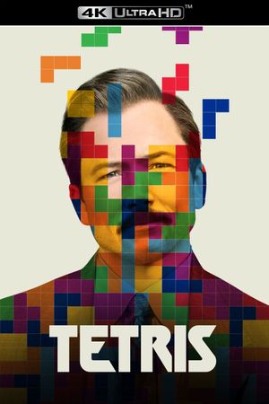 Tetris's poster