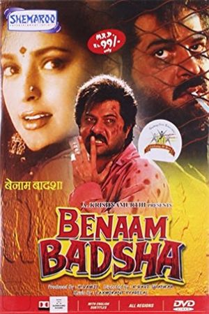 Benaam Badsha's poster