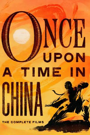Once Upon a Time in China V's poster