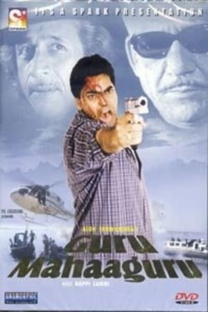 Guru Mahaaguru's poster