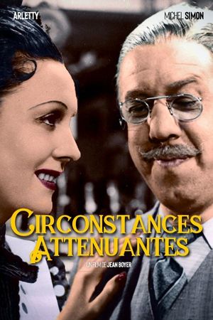 Circonstances atténuantes's poster