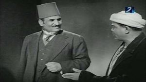 Osman wa Ali's poster