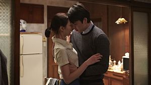 Scarlet Innocence's poster