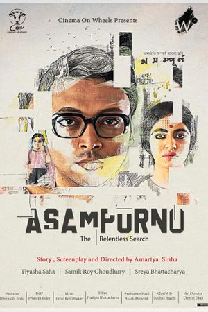 Asampurna's poster