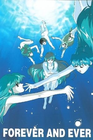 Voogie's Angel: Forever and Ever's poster