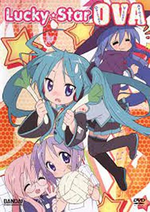 Lucky Star OVA's poster image