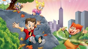 A Troll in Central Park's poster