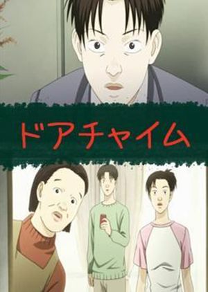 Doorbell's poster