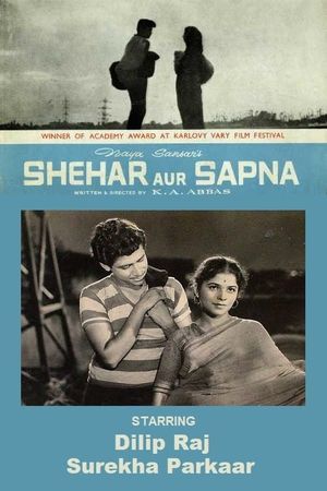 Shehar Aur Sapna's poster image