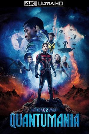 Ant-Man and the Wasp: Quantumania's poster