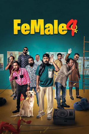 Female 4's poster