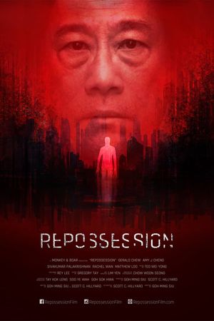 Repossession's poster