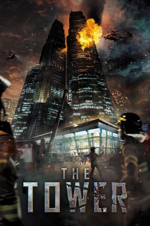 The Tower's poster