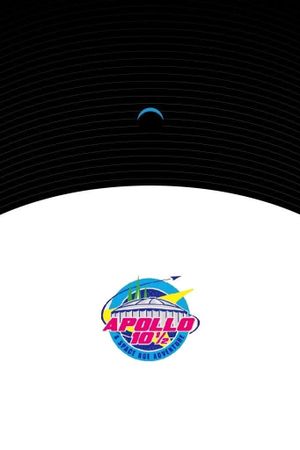 Apollo 10½: A Space Age Childhood's poster
