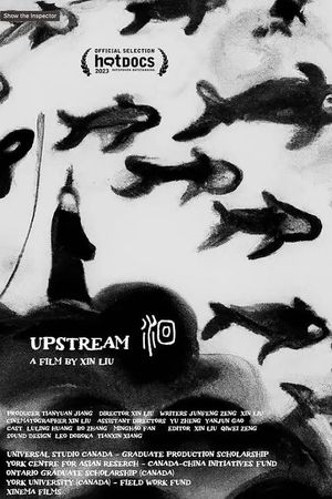 Upstream's poster