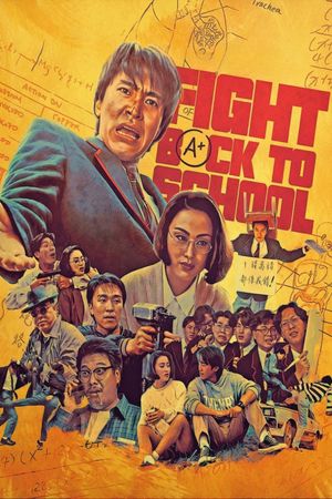 Fight Back to School's poster