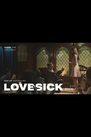 Love Sick's poster