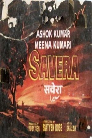 Savera's poster image