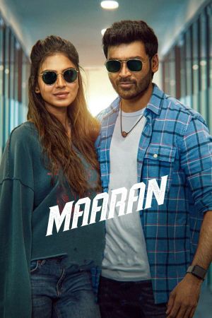 Maaran's poster