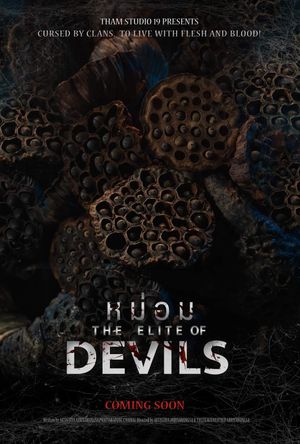 The Elite of Devils's poster