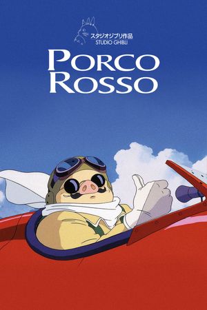 Porco Rosso's poster