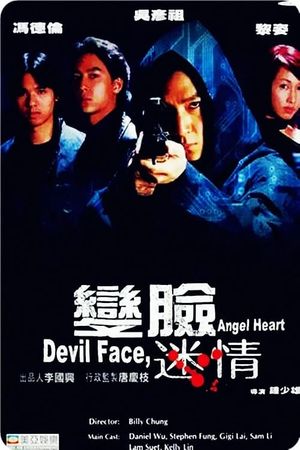 Devil Face, Angel Heart's poster